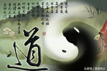 处女座二十五天的运势,处女座今日运势灾难