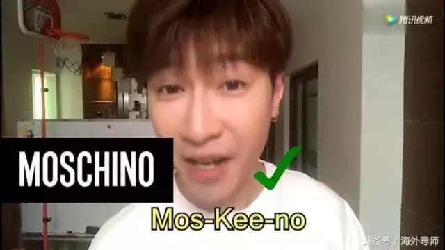 ysl和ysl是一个牌子么,ysl请科普一下你家品牌正确的读法