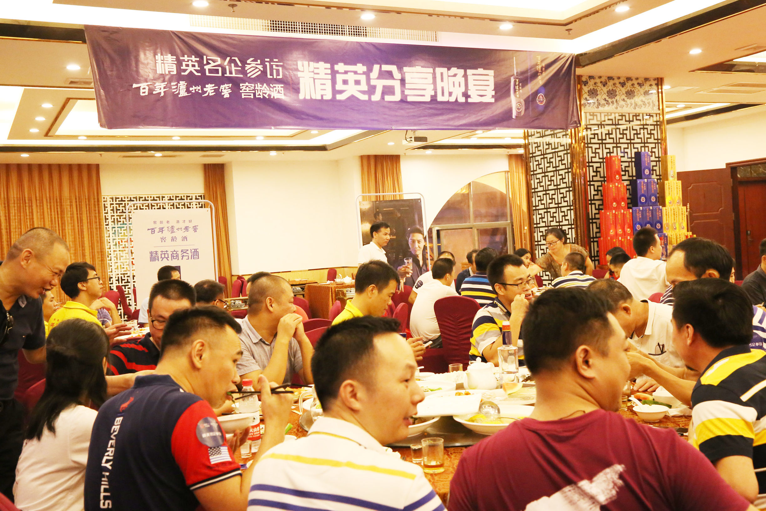 东鹏瓷砖50周年上新季,东鹏陶瓷哪年诞生的
