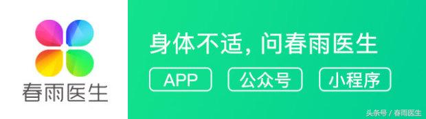 孩子腿有点弯怎么变直,小孩绑腿能使腿变直吗