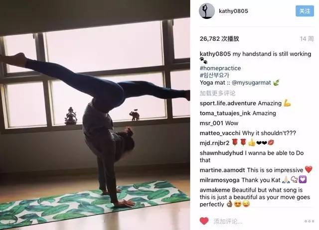 初学者必备高颜值瑜伽垫分享,适合运动的瑜伽垫