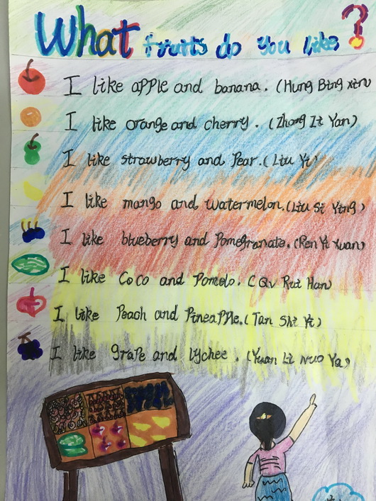 asthesayinggoes歌曲,asthesayinggoes汉语意思