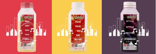 颜值即正义！看完酷炫的苹果iPhoneX，再来聊聊高颜值苹果汁续