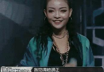 被原著点赞的仿妆,vava拉丁妆