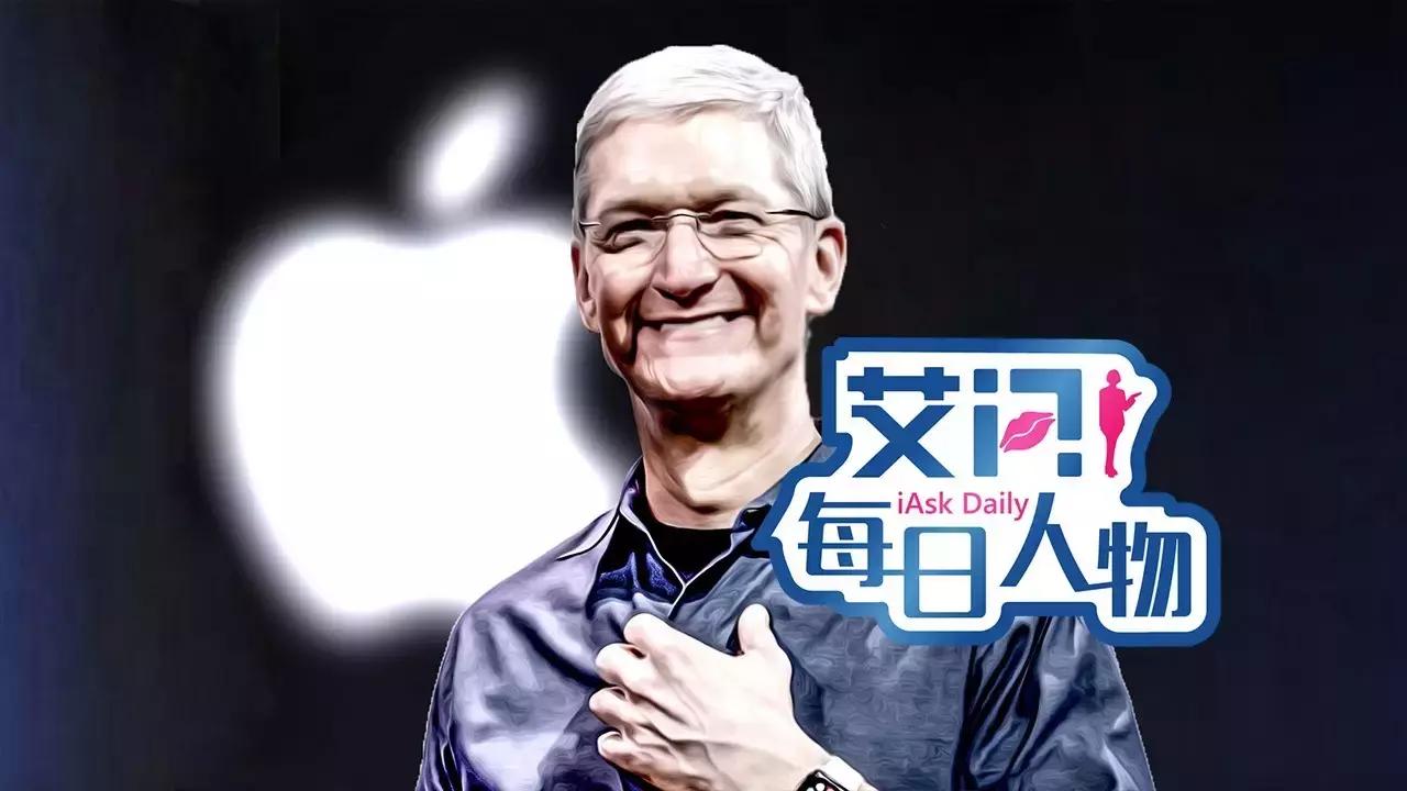 库克怎么评价乔布斯,库克在乔布斯身上学到什么