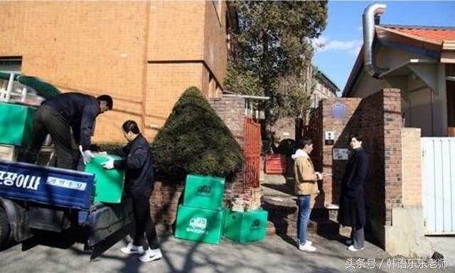 当你沉睡时李钟硕救秀智图片,当你沉睡时李钟硕看生病的裴秀智