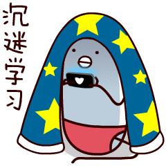 python教程零基础入门高清,python入门基础课程视频完整版