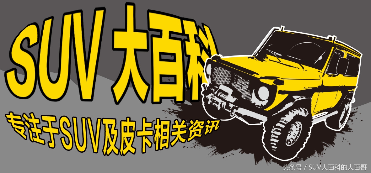 创界2021款四缸自动挡落地价,雪佛兰创界2022款四缸落地价