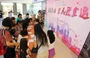 天津儿童节目表演,天津儿童演出比赛