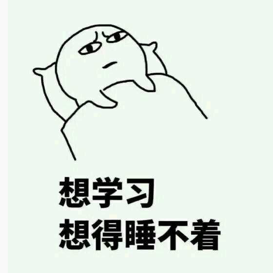 有哪些学习网站值得推荐,推荐十个最有用学习类网址