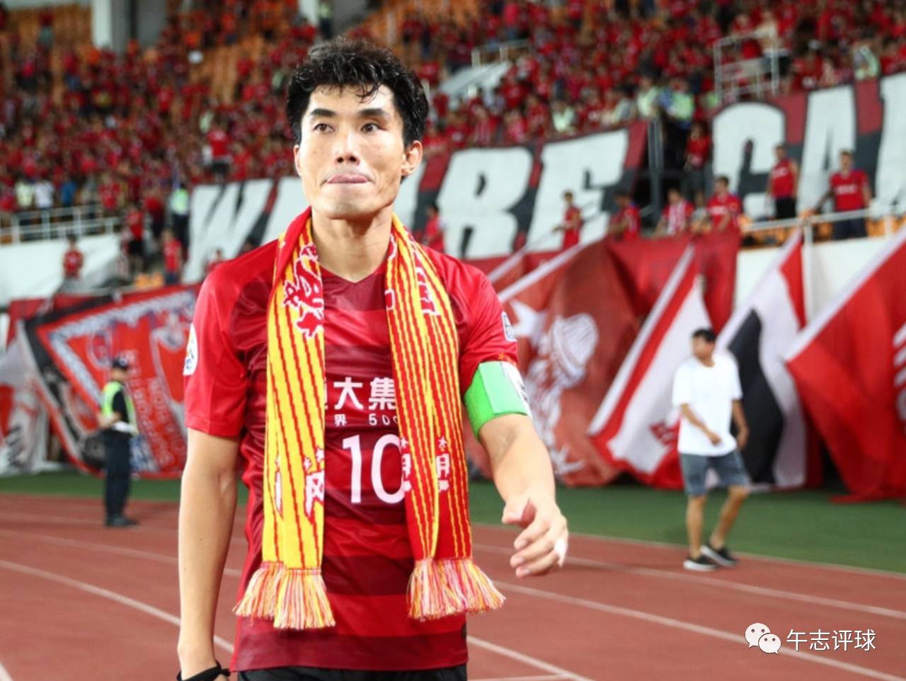 恒大vs上港的胜负,恒大vs上港分析