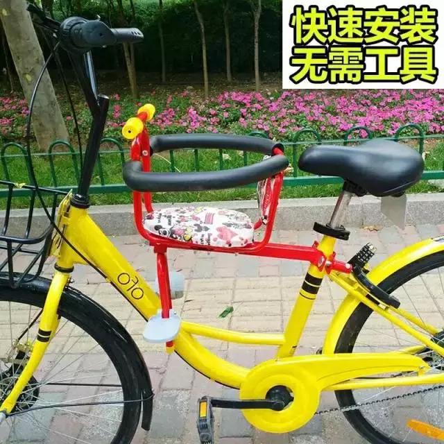 共享单车带小孩有多危险,共享单车安装儿童座椅违法吗