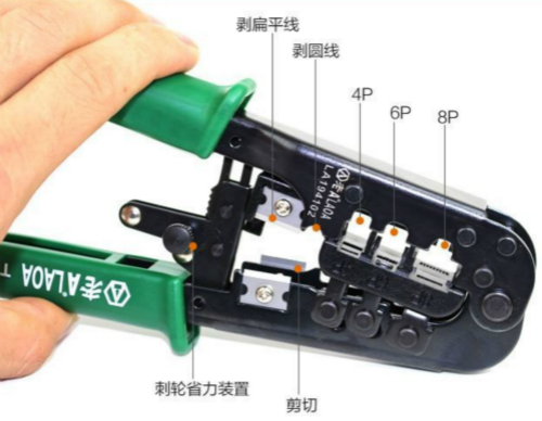 如何提高网线制作成功率,1分钟快速制作网线