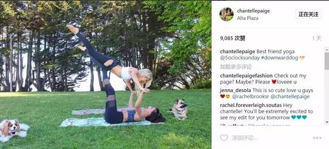 初学者必备高颜值瑜伽垫分享,适合运动的瑜伽垫