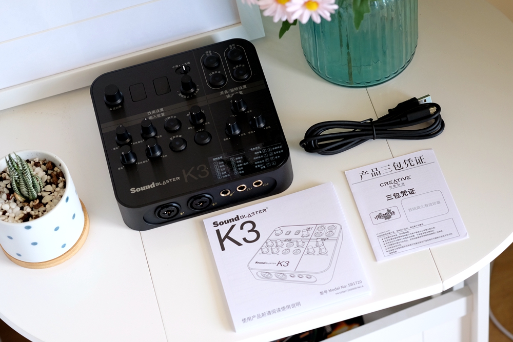 鍒涙柊k3褰曢煶绁炲櫒,鍒涙柊k3澹板崱鐢佃剳褰曢煶鏁欑▼