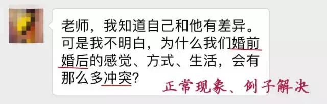 怎样搞定一个男人对你动心,如何让男人主动向你示好