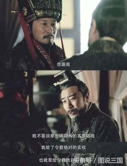 荀彧只收到曹操送的一个空盒子，为什么就自杀呢？原因很简单