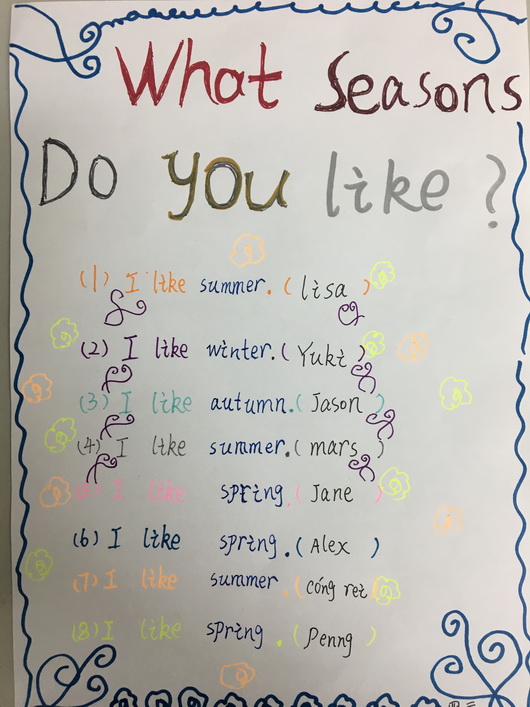 asthesayinggoes歌曲,asthesayinggoes汉语意思