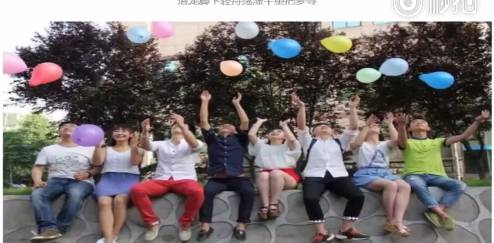 西安外事学院校园歌唱,西安外事学院校歌鱼化龙之歌