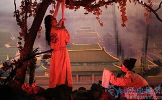 煤山孤魂：明朝覆亡真相