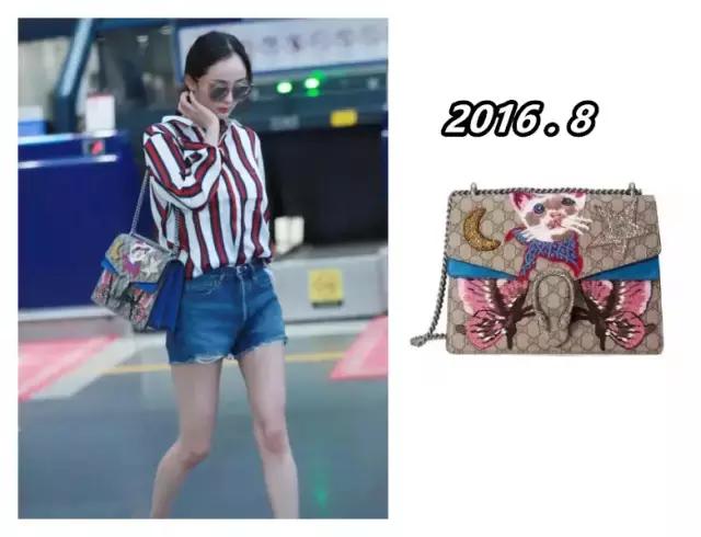 杨幂最新gucci,杨幂guccipadlock