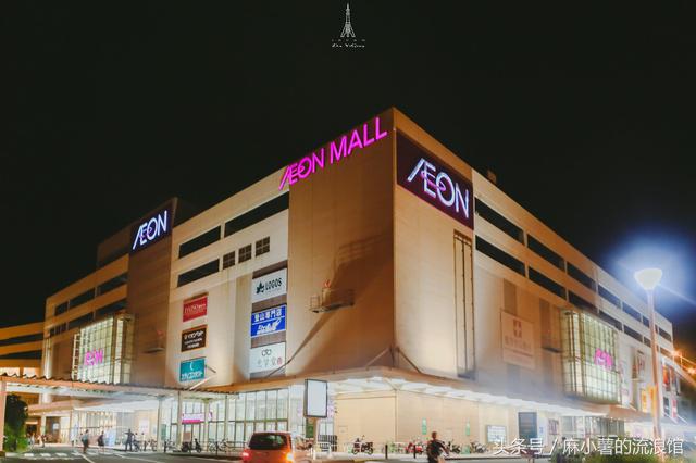 日本购物攻略必买清单大全,日本购物攻略必买清单