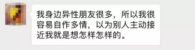 怎样搞定一个男人对你动心,如何让男人主动向你示好