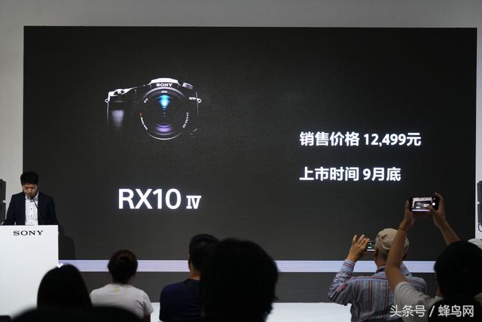 索尼黑卡rx0ii,索尼发布的第一代黑卡rx0