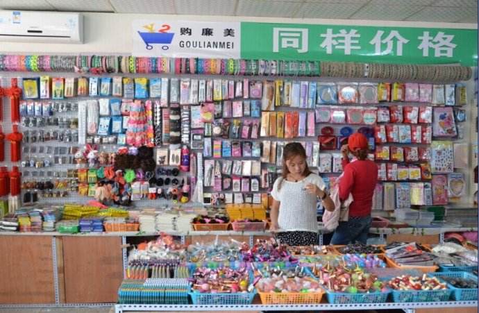 只做一个小生意好做吗,只做一两个月的生意