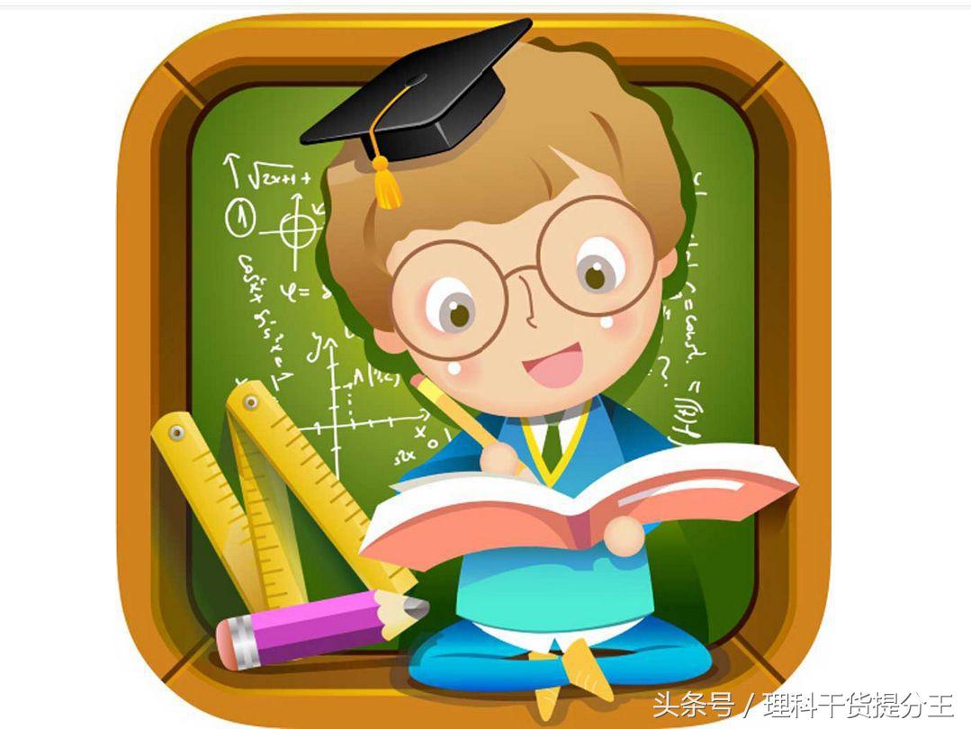 人教版小学数学知识点总结完整版,小学数学思维导图知识点归纳总结