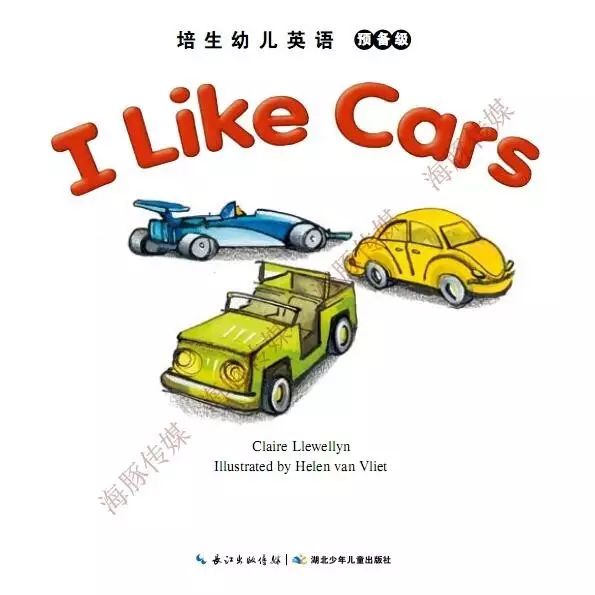 家长不会英语如何辅导孩子学英语,家长带孩子学英语最好的方法