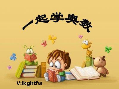 人教版小学数学知识点总结完整版,小学数学思维导图知识点归纳总结