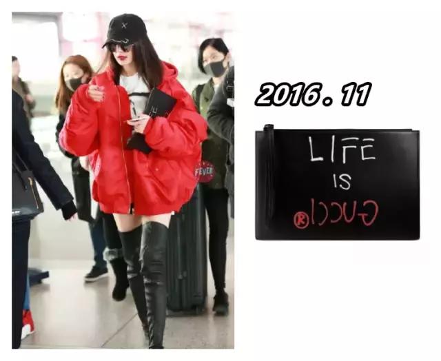 杨幂最新gucci,杨幂guccipadlock