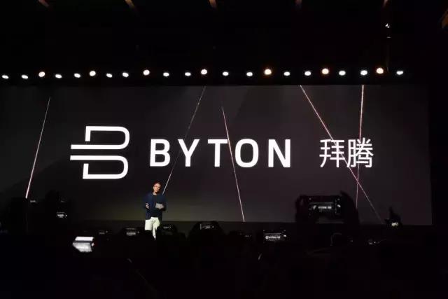 前腾讯CTO加盟威马，腾讯系准备垄断新创电动车企？