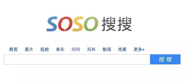 前腾讯CTO加盟威马，腾讯系准备垄断新创电动车企？