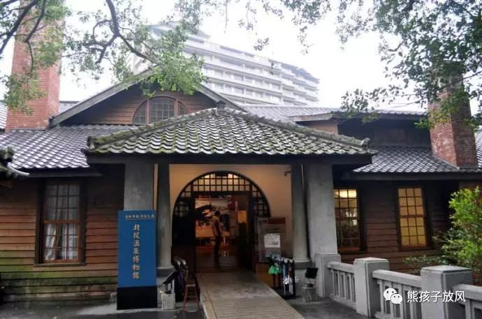 北投泡温泉攻略,玩累了就继续泡温泉