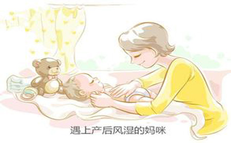 浜у悗椋庢箍鎸傚摢涓,浜у悗椋庢箍涔卞彂鑴炬皵