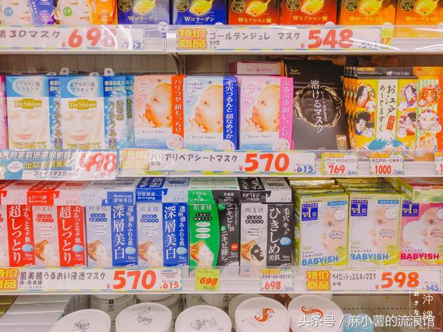 日本购物攻略必买清单大全,日本购物攻略必买清单