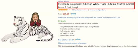 卖家如何打造完美的亚马逊listing,亚马逊卖家必知的5个优化技巧