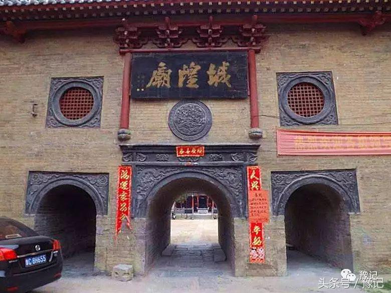 新密转型旅游,煤城新密