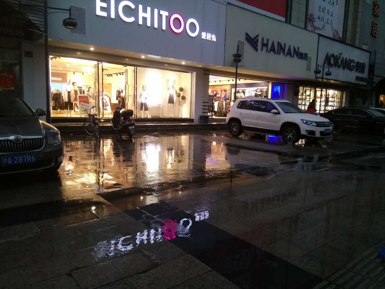 海澜之家最新加盟模式,海澜之家加盟现状