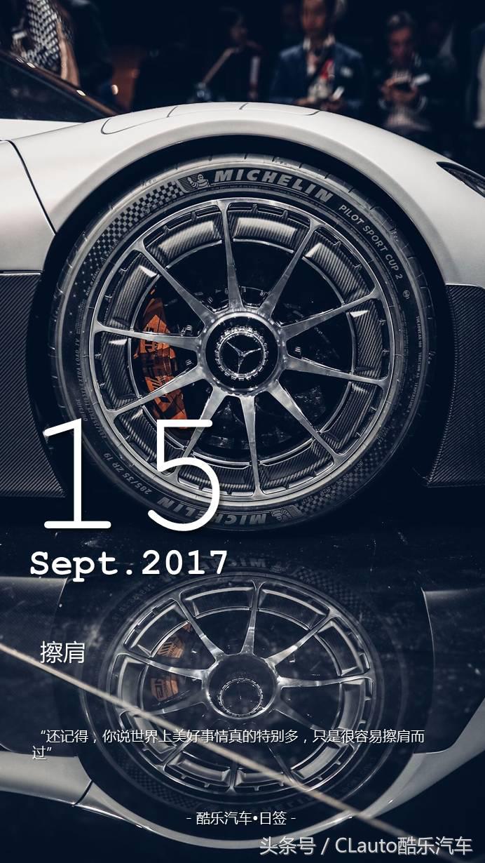 有怪兽引擎的汽车,f1引擎究极跑车