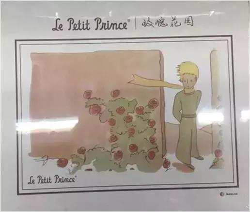 晨光文具佳润专卖店,晨光文具店3号仓库