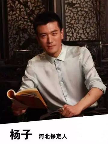 河北石家庄明星,河北石家庄的明星都有谁