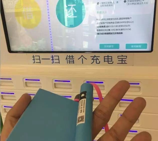 江西南昌还有共享汽车吗,南昌共享汽车app官网