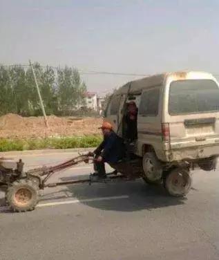 你往常吃那么多废物，总要吃几个废物袋装一下嘛