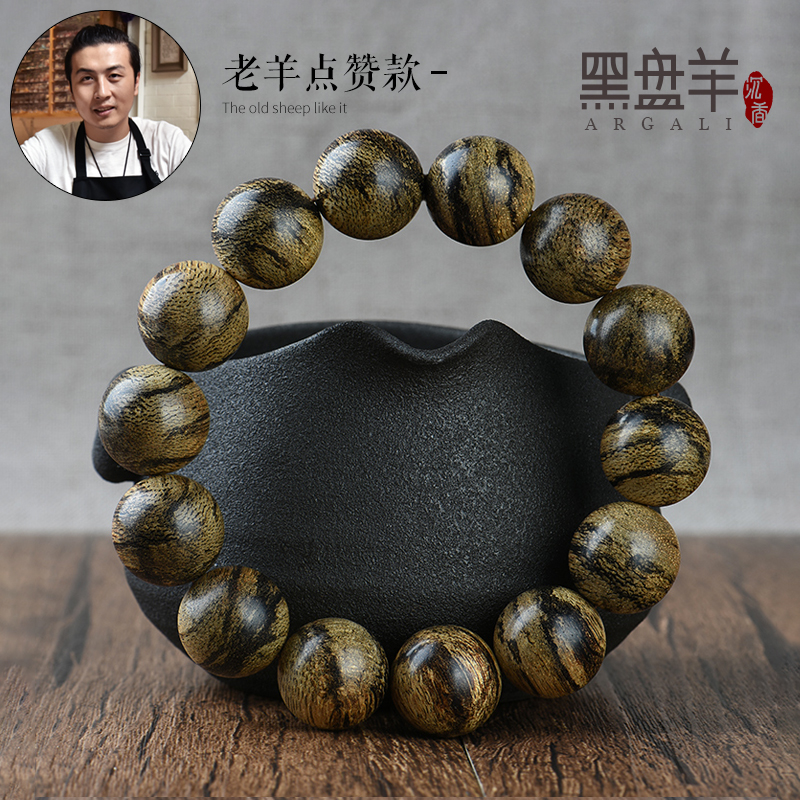 奇楠沉香种多少年才有收成,沉香奇楠树适合北方种吗