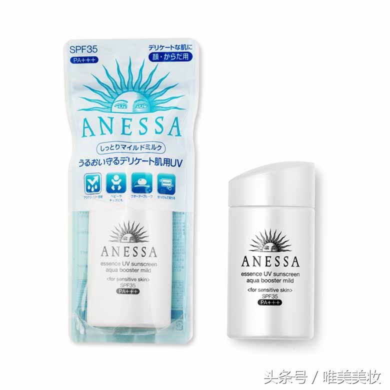 安耐晒不符合标准,安耐晒不防汗怎么回事