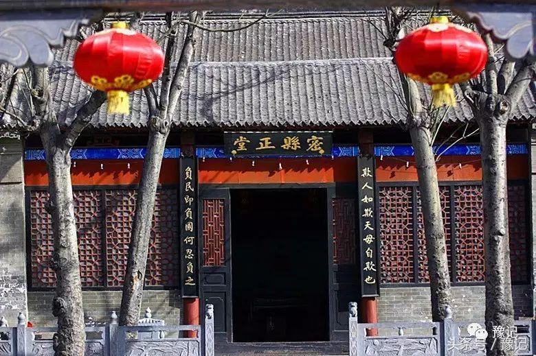 新密转型旅游,煤城新密