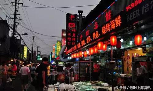 上海夏天必打卡5个夜市,上海既能逛又能吃的夜市